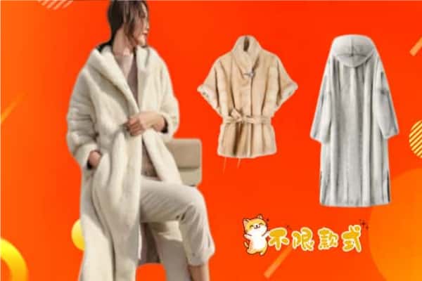 宝鸡太白县回收貂皮